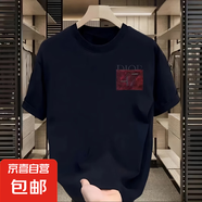 夏季純棉字母印花短袖t恤男女同款情侶裝圓領打底衫半袖體恤上衣 黑色47 XXXXL