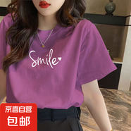 短袖t恤女爆款夏季體恤女士衣服純棉全棉學(xué)生印花上衣ins 紫紅微笑 L碼【建議100-115斤】