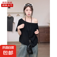黑色一字肩短袖T恤女夏斜領(lǐng)露肩寬松顯瘦純色棉質(zhì)上衣KJY#K004# KJY#K004#黑色 S 【110斤以下】