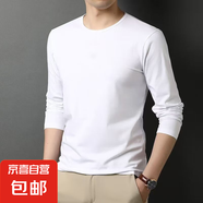 長袖T恤春秋男士新款純色大碼t恤休閑男秋衣圓領(lǐng)寬松打底衫 白色 L