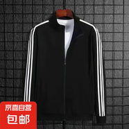 【防風(fēng)修身】春秋季棒球服夾克外套男休閑運(yùn)動(dòng)外套寬松立領(lǐng)上衣 黑色三杠外套 3XL  建議140-160斤