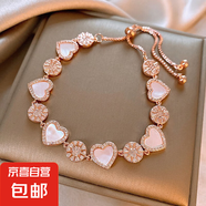 歐美跨境金屬花朵手鏈女小眾高級感簡約百搭手環(huán)時尚輕奢手飾配飾 27#手鏈-玫瑰金（真金電鍍）