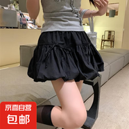 法式溫柔風(fēng)蝴蝶結(jié)系帶花苞半身裙女夏季松緊腰A字裙短裙 黑色 L
