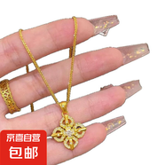 新中式國潮古法沙金鑲鉆十字金剛杵吊墜項鏈女國潮精致高品質頸鏈 鑲鉆十字金剛杵項鏈【無禮盒】
