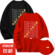 【純棉印花長(cháng)袖T】7A抗菌長(cháng)袖T恤男潮牌印花T恤男女同款T25-02 黑色+紅色 2XL 建議：140-155斤