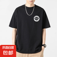 230純棉簡(jiǎn)約字母短袖T恤男圓領(lǐng)寬松休閑百搭潮流2025夏季新款短 黑色 VINTAGE M