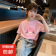 女童短袖t恤套裝純棉夏裝中大童兒童小女孩衣服2025夏季網(wǎng)紅寬松 粉色 2435 140