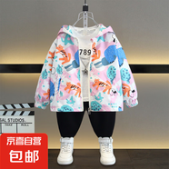 中小童女寶寶春秋新款?yuàn)A克風(fēng)衣男童韓版動(dòng)物印花可愛百搭連帽外套 樹懶外套粉色 100