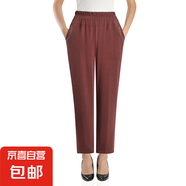 金鈴誠(chéng)夏季薄款褲冰絲褲中老年女褲媽媽褲高腰松緊休閑褲彈力直筒 暗紅色 2XL 推薦100-120斤