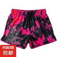 柯菲沃火焰短褲美式潮牌籃球訓(xùn)練四分褲男女不過(guò)膝潮牌健身運(yùn)動(dòng)速 穩(wěn)-DK439紅色（籃球?qū)Ｓ枚萄潱?3XL （建議150-165斤以內(nèi)）