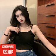 吊帶背心女內(nèi)搭短款內(nèi)搭露臍辣妹外穿打底小背心女ins 細(xì)帶：黑色 大碼【100-135斤】