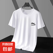 其他品牌冰絲短袖T恤男士夏季寬松速干網(wǎng)眼半袖運(yùn)動(dòng)休閑涼感透氣上衣-SL 白色 【單件裝】 3XL 【推薦145-165斤】