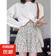 高腰雪紡碎花半身裙女夏季2025新款小個(gè)子a字裙顯瘦 白色碎花 XL （126-140斤）