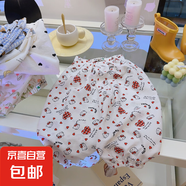 兒童夏季防蚊褲哈倫褲透氣百搭男童女童燈籠褲長(zhǎng)褲韓版休閑褲 可愛(ài)貓咪 110