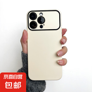 適用OPPO/VIVO手機殼防摔全包鏡頭保護套個性創(chuàng)意男女款潮 磨砂大視窗-古董白-純色 VIVOS6