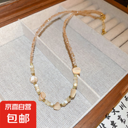 法式巴洛克褶皺水滴珍珠吊墜項鏈復(fù)古設(shè)計感串珠鎖骨鏈小眾簡約女 15#項鏈-杏色