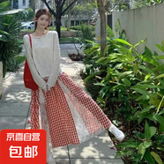 氣質(zhì)復古蕾絲拼接紅格子半身裙2025春夏新款設計顯瘦高腰中長(cháng)裙子 紅色(有內襯+蕾絲) L L【建議110-120斤】