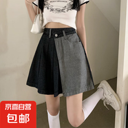 韓版拼色百褶牛仔短裙女夏季2025新款復(fù)古設(shè)計感寬松顯瘦高腰短裙 黑色 【MY-5361】 M