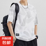 短袖迷彩t恤男夏季寬松圓領(lǐng)印花體恤衫潮流百搭休閑半袖上衣T恤D 陸貳玖998白色 3XL