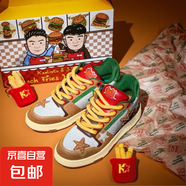 【國(guó)潮爆款星星鞋】小眾鞋子牛仔藍(lán)星星板鞋男女情侶增高休閑百搭 漢堡鞋 36