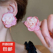 銀針花瓣網(wǎng)紗水晶流蘇耳釘粉色甜美海邊度假風(fēng)耳環(huán)氣質(zhì)時尚耳飾女 36#耳夾-金色-粉色