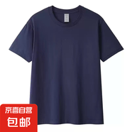 純棉白色短袖t恤女短袖不透純棉圓領寬松小落肩加厚白t體恤 深灰色 L (110-120斤）