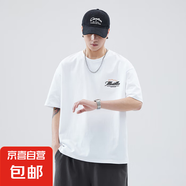 短袖t恤男2025夏季寬松潮流圓領(lǐng)男裝半袖體恤上印花體恤上衣純棉 白色 T-1203 XL 125-135斤