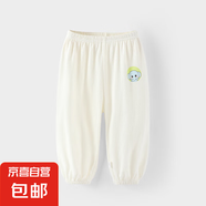兒童防蚊褲夏季男童女童純棉薄款束腳褲男女寶寶網(wǎng)眼棉運(yùn)動(dòng)褲透氣 大象寶寶 100 cm 推薦身高89-98cm