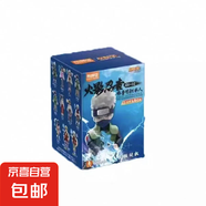 布魯可火影忍者積木人群星版第二彈卡卡西鳴人自來也手辦盲盒玩具 布魯可火影忍者第2彈【隨機1款】