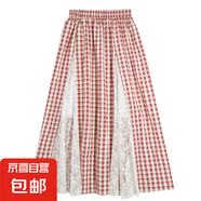 韓系甜美蕾絲拼接紅色格子半身裙2025春夏新款學(xué)院風(fēng)大擺a字長(zhǎng)裙 珊瑚紅 XL