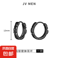 s925純銀貔貅耳環(huán)男士2025新款爆款高級感潮流痞帥男耳圈耳釘耳飾 13mm黑色貔貅耳環(huán)一對【925銀】