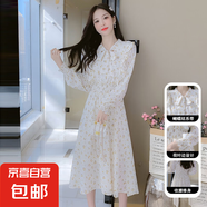 氣質(zhì)連衣裙女春夏季長(zhǎng)袖碎花裙溫柔風(fēng)收腰系帶蝴蝶結(jié)中長(zhǎng)裙J8259 白色 XL （120-130斤）