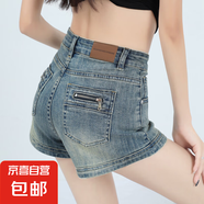 延芮牛仔短褲女夏季薄款歐美高腰彈力顯瘦寬松辣妹美式vibe風(fēng)超短 8061黃泥藍(lán) M