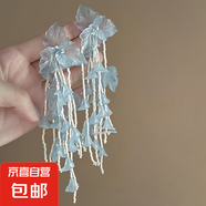 銀針薄紗花朵流蘇耳釘清新森系薄荷綠超仙耳環(huán)小眾夸張設計感耳飾 5#銀針-藍色