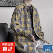 格子襯衫男長(zhǎng)袖春秋休閑寬松襯衣男薄外套青少年夏季潮流百搭寸衫 GF1XM21-2111藍(lán)黃格 XL 建議125-145斤