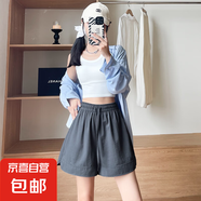 錦綸冰絲運(yùn)動(dòng)短褲女夏季2025新款高腰顯瘦休閑外穿寬松闊腿熱褲女 深灰色-有口袋【錦綸冰絲】 M 【90-105斤】
