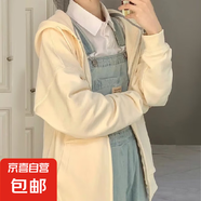 花間婷（Hua Jian Ting）【舒適百搭】秋冬BM風(fēng)新款寬松休閑連帽外套衛(wèi)衣 杏色（薄款 M