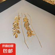銀針跨境花朵流蘇耳釘歐美小眾設(shè)計耳環(huán)女時尚氣質(zhì)耳飾輕奢高級感 31#耳鉤耳線-金色（真金電鍍）