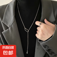 長項鏈女款新款高級感輕奢小眾飾品毛衣鏈秋冬衣服配飾潮雙層 不規(guī)則幾何項鏈（銀色）