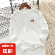 兒童長袖純棉打底T恤衫春秋新款字母印花小女孩洋氣圓領(lǐng)上衣春裝 H2450白色 160