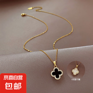 項鏈高級感女輕奢小眾設(shè)計ins冷淡風(fēng)鎖骨鏈雙面四葉草可水洗吊墜 金色 四葉花項鏈 A0292