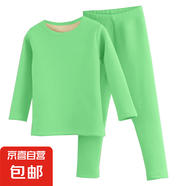 兒童保暖內(nèi)衣男女童雙面磨絨秋衣加厚中大童保暖圓領(lǐng)上衣t恤睡衣 綠色圓領(lǐng)套裝【純色】 100碼【建議身高90-100cm】