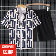 短袖襯衫男夏季條紋短袖襯衣男士休閑寬松大碼半袖潮流花寸衫外套 方格子 【風(fēng)暴673】 2XL