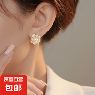 s925銀針花朵耳飾優(yōu)雅氣質(zhì)百搭網(wǎng)紅耳釘女韓版設(shè)計(jì)感簡(jiǎn)約耳墜 E0010