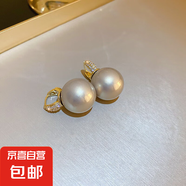 銀針鋯石雪花流蘇珍珠耳釘女小眾百搭耳環(huán)時尚氣質(zhì)耳飾輕奢高級感 20#耳扣-金色-香檳灰（環(huán)保）