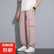 夏季情侶款工裝褲戶外防水男女同款日系簡約百搭多袋褲束腳休閑褲 粉紅色872 XL (140-155斤)