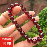 高冰透仿酒紅色石榴石莫桑比克手鏈大顆粒手串水晶女禮物飾品 8mm