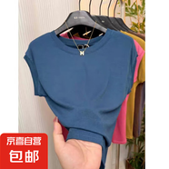 螺紋短袖t恤女夏季新款正肩短袖女純色修身時(shí)尚百搭顯瘦女打底衫Z 愚仁1053藍(lán)色 XL