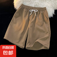 柯菲沃24色短褲夏季純色簡(jiǎn)約小清新男潮寬松沙灘褲休閑運動(dòng)五分中 潮潮-Q27淺棕色（清倉跑量款） 4XL (建議160-180斤內)