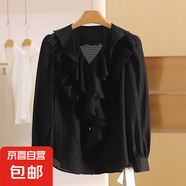 品牌折扣店專柜同款【嘉】氣質(zhì)修身木耳邊V領(lǐng)雪紡衫2025春裝新款 石墨黑 XL 170/92A(XL)